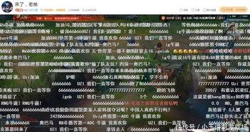 吃瓜弹幕读心,揭秘网络舆论背后的真实心声