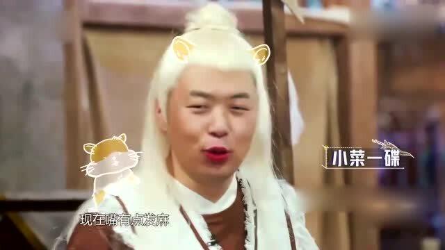 神探吃瓜,揭秘娱乐圈背后的秘密与真相