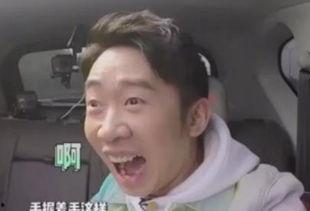 会长吃瓜杨迪,杨迪的趣味人生揭秘