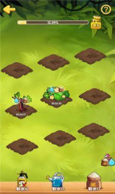 肥龙吃瓜,揭秘娱乐圈幕后真相