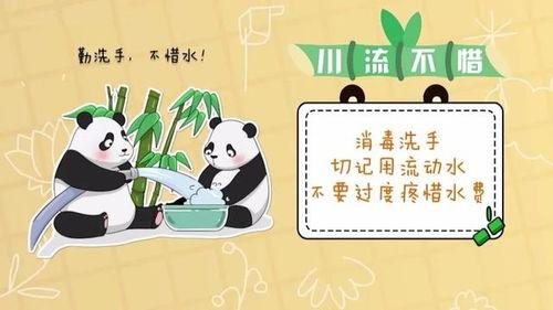 吃瓜讨论成语大全,成语大全里的趣味人生