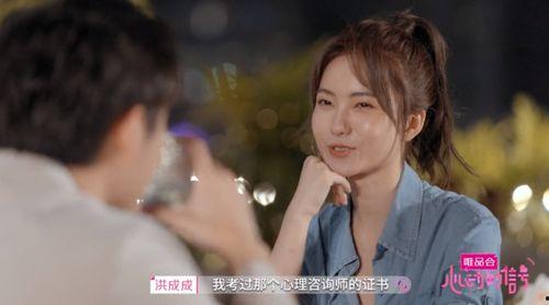 爱情睡醒了吃瓜,睡醒后竟成吃瓜群众？揭秘甜蜜背后的真相