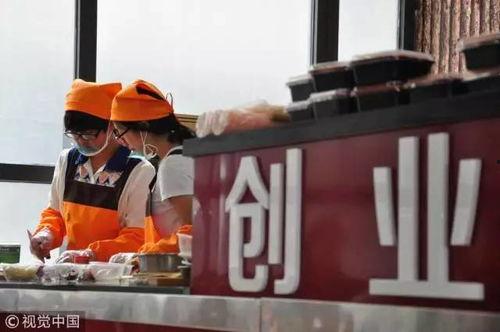 吃瓜兄妹奶茶店,品味甜蜜，共享欢乐时光