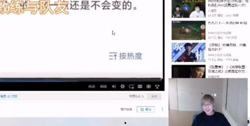 直播间吃瓜主角,揭秘网络红人的幕后故事