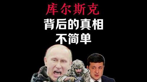 惊天网爆吃瓜,吃瓜群众揭秘娱乐圈惊人内幕