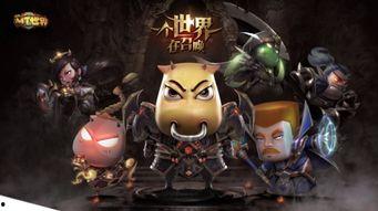 mt吃瓜,揭秘娱乐圈那些不为人知的幕后故事