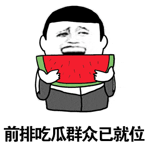 吃瓜小云合集,揭秘娱乐圈那些事儿