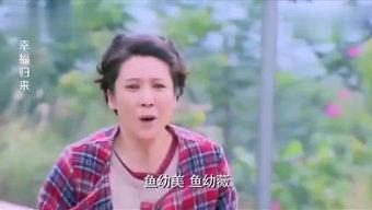 吃瓜的仙子,揭秘神秘仙界美食传奇